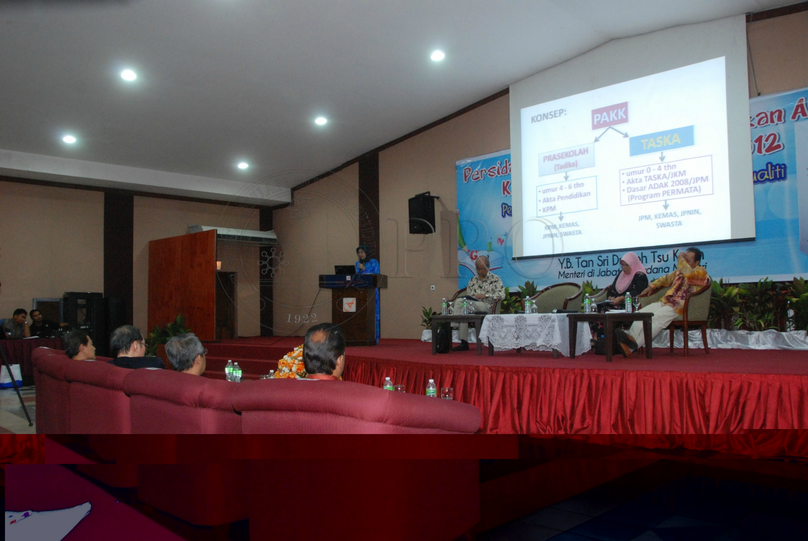 BPKK 12 142 perapduan DSC 0103